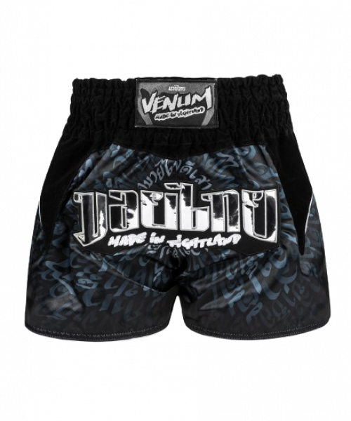 Venum Muay Thai Shorts Attack black/silver